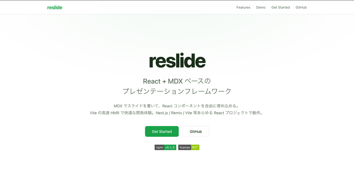 reslide