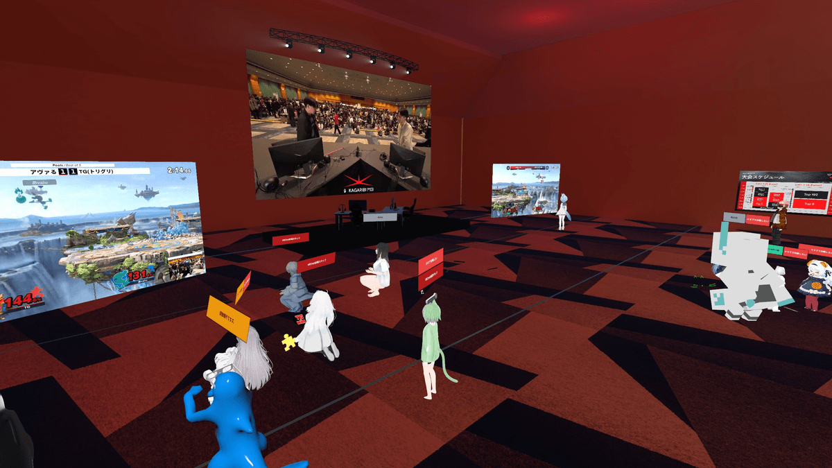 VRC篝火#13観戦ワールド