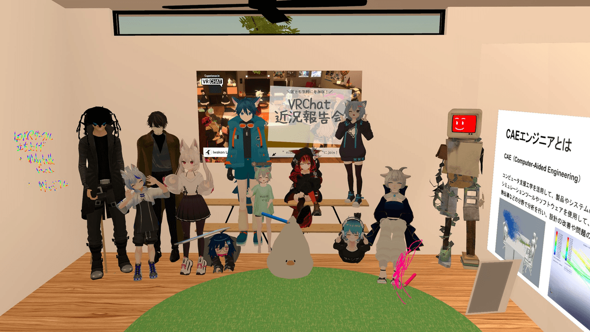 VRChat近況報告会ワールド