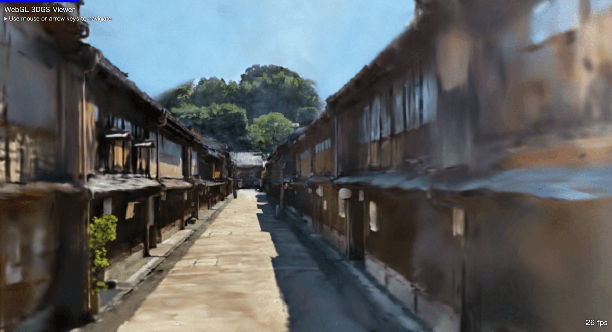 WebGL 3DGS Viewer