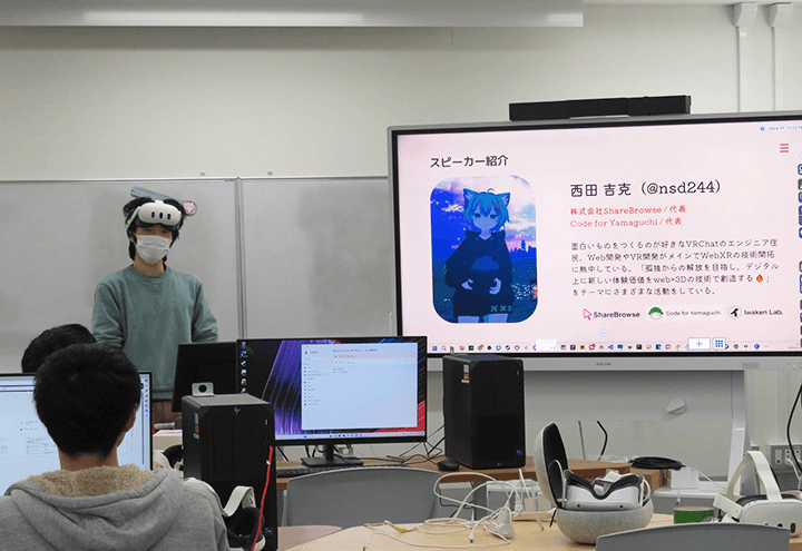 宇部工業高等専門学校「VRワールド開発体験講座」を実施しました